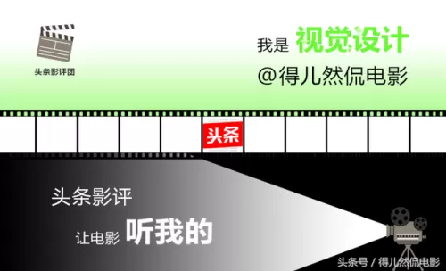 动物好声音阵容搭配图　动物好声音国语版免费-第18张