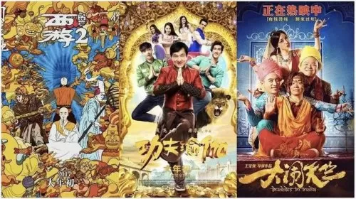 动物好声音阵容搭配图　动物好声音国语版免费-第20张