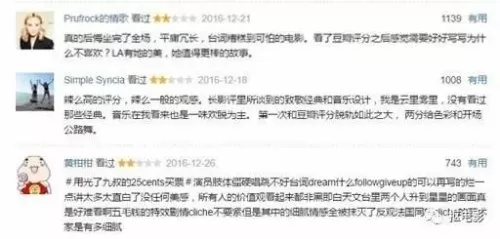 动物好声音阵容搭配图　动物好声音国语版免费-第30张