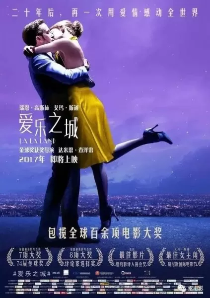 动物好声音阵容搭配图　动物好声音国语版免费-第29张