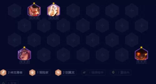 努努最新羁绊阵容搭配　Clockenflap阵容官宣-第1张