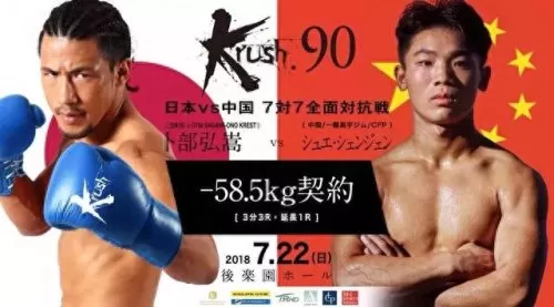 勇士与远征阵容搭配　剑与远征后期五大主C-第1张