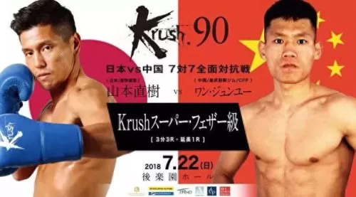 勇士与远征阵容搭配　剑与远征后期五大主C-第5张