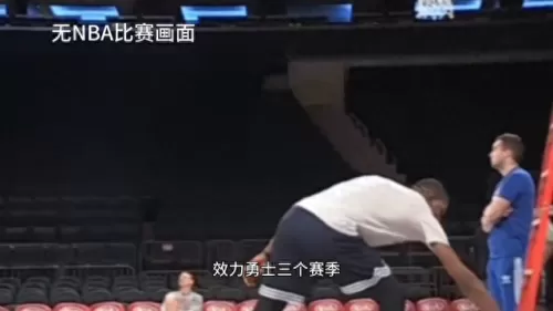 勇士传奇最佳阵容搭配　口袋奇兵最强阵容平民-第4张