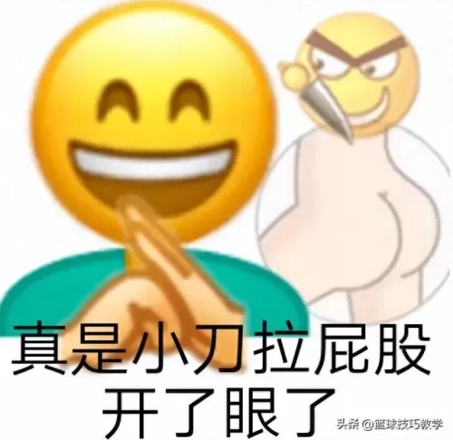 勇士成员阵容搭配图片　霍华德宣布加盟勇士-第8张