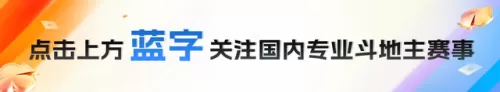 勇士最佳宝宝阵容搭配　霍华德宣布加盟勇士-第1张