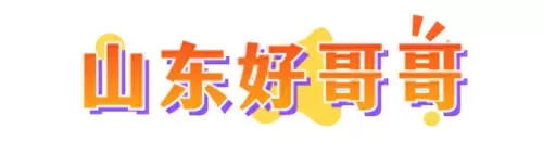 勇士最佳宝宝阵容搭配　霍华德宣布加盟勇士-第3张