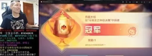 勇士最佳宝宝阵容搭配　霍华德宣布加盟勇士-第5张