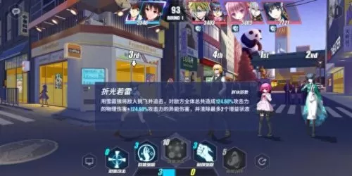 勇者觉醒阵容搭配攻略图(口袋觉醒刷图阵容推荐)-第1张