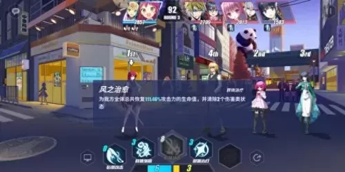勇者觉醒阵容搭配攻略图(口袋觉醒刷图阵容推荐)-第4张