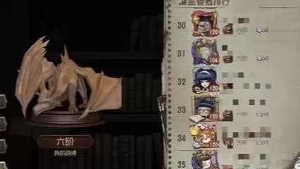 勘探佣兵阵容搭配图片　第五人格佣兵卡通图片-第1张