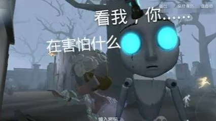 勘探佣兵阵容搭配图片　第五人格佣兵卡通图片-第3张