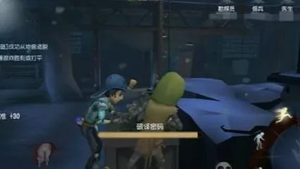 勘探佣兵阵容搭配图片　第五人格佣兵卡通图片-第4张