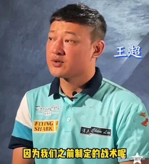 化氏战队超级阵容搭配　pk赛季t0阵容一览表-第3张