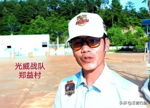 化氏战队超级阵容搭配　pk赛季t0阵容一览表-第6张