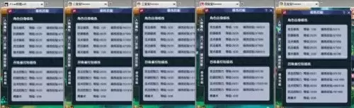 化生寺五开阵容搭配　为什么五开要带魔化生-第6张