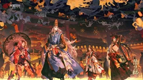 化鲸斗技阵容搭配2023　不知火三化鲸御魂详图-第2张