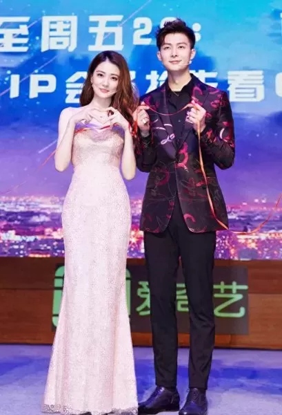 北斗星男士阵容搭配　北斗星最新款-第4张