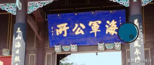北洋舰队的阵容搭配　北洋舰队八大主力舰-第1张