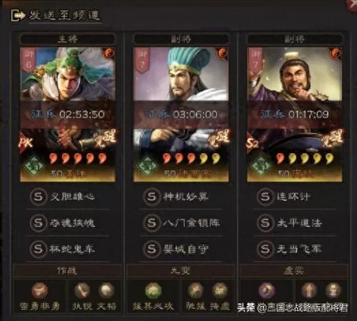 匪徒游戏推荐阵容搭配　最佳阵容游戏-第2张