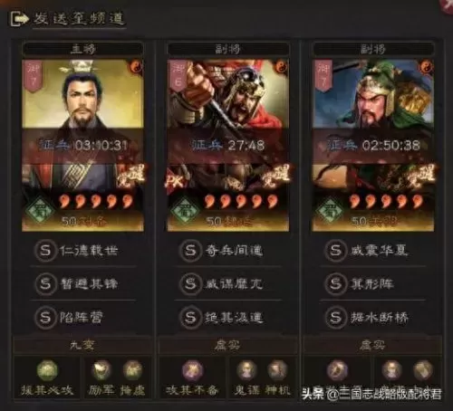 匪徒游戏推荐阵容搭配　最佳阵容游戏-第3张