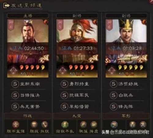 匪徒游戏推荐阵容搭配　最佳阵容游戏-第4张