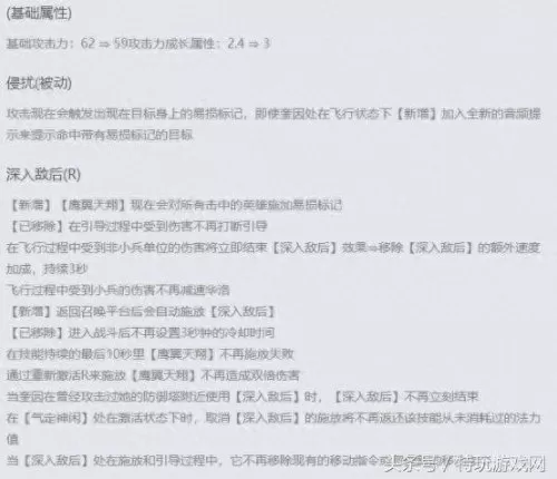 匹配劫怎么搭配阵容　为什么高端局没人玩劫-第2张