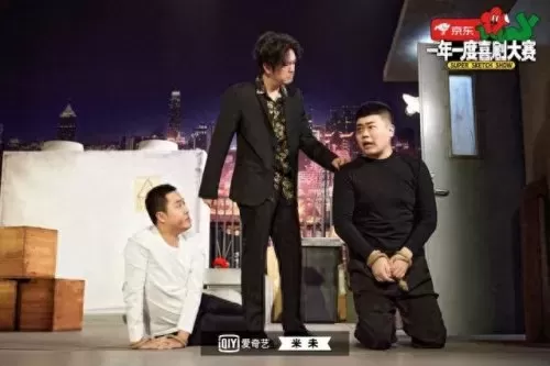 十三代宗师阵容搭配表　大掌门2阵容推荐-第6张