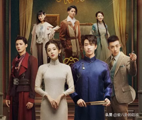 十二谭女主阵容搭配　十二谭角色介绍-第1张