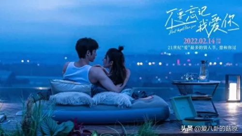 十二谭女主阵容搭配　十二谭角色介绍-第8张