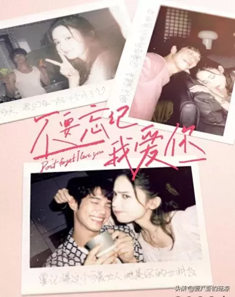 十二谭女主阵容搭配　十二谭角色介绍-第7张