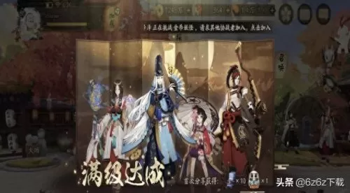 千姬不知火阵容搭配　千姬缘结神pve阵容-第5张