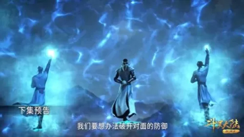 千道流暗器阵容搭配　狭间暗域阵容-第1张