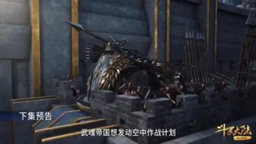 千道流暗器阵容搭配　狭间暗域阵容-第2张