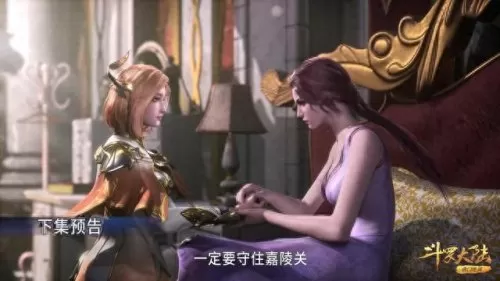 千道流暗器阵容搭配　狭间暗域阵容-第7张