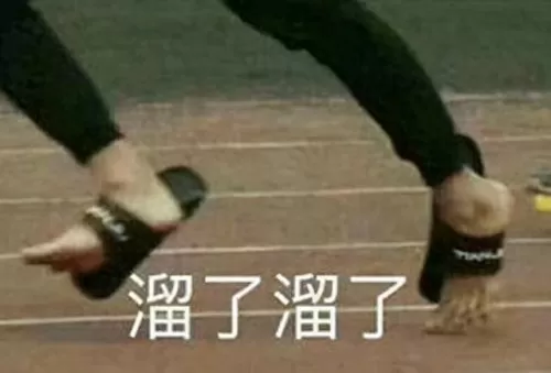 升级式神推荐阵容搭配　阴阳师式神队伍搭配-第49张
