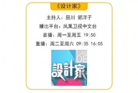 半身凤凰阵容搭配图　凤凰降临第六关怎么过-第12张
