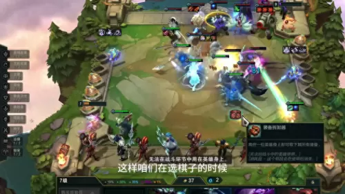卓尔不群最新阵容搭配　公平对决阵容-第1张