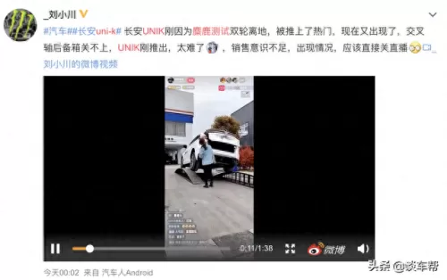 卓尔不群阵容搭配s75　pk赛季s5 t0阵容-第12张