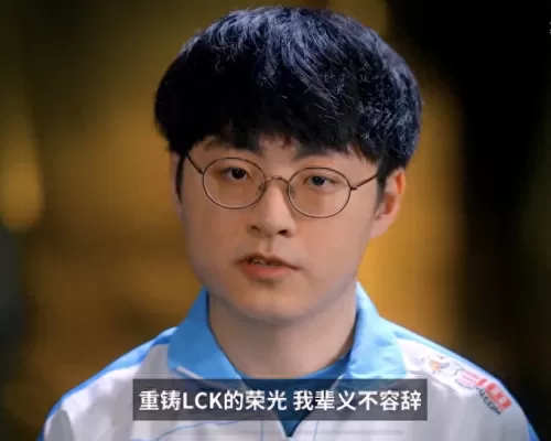 单人下棋阵容搭配图　下棋最新版本最强组合-第3张