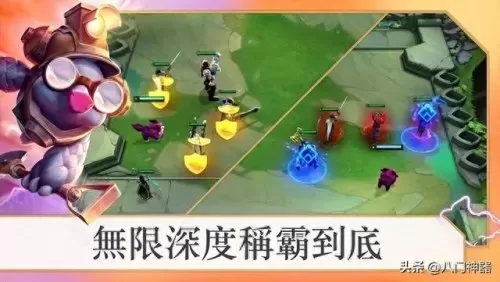 单人下棋阵容搭配推荐　三国志战棋版阵容排行-第2张