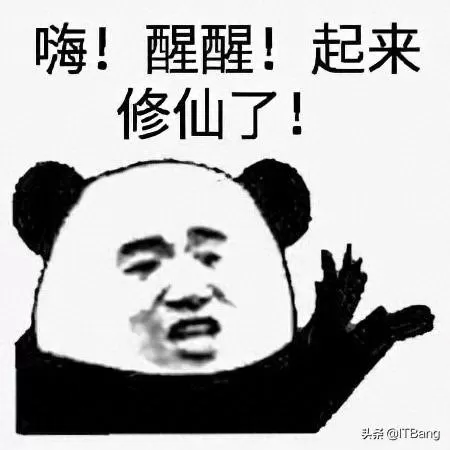 单人下棋阵容搭配最新　王者下棋什么阵容强势-第2张
