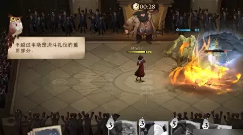 单人卡组最强阵容搭配表(卡组搭配与实战)-第2张