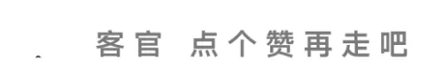 单人突袭阵容搭配推荐图(单人突袭)-第4张