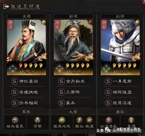 单挑天赋推荐阵容搭配图(2k20单挑最强阵容)-第2张