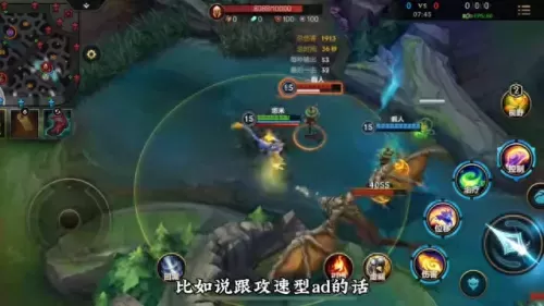 单挑魔法猫咪阵容搭配　魔法猫咪为什么这么垃圾-第5张