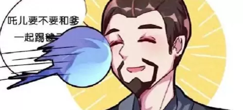 单机武侠传防守阵容搭配(十大良心单机武侠手游)-第1张