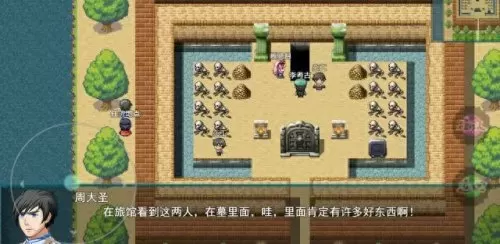 单机盗墓伙伴阵容搭配　盗墓类单机游戏-第2张