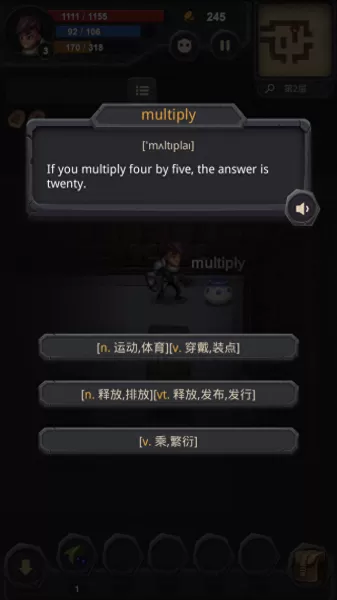 单词城堡最强阵容搭配　Clockenflap阵容官宣-第4张