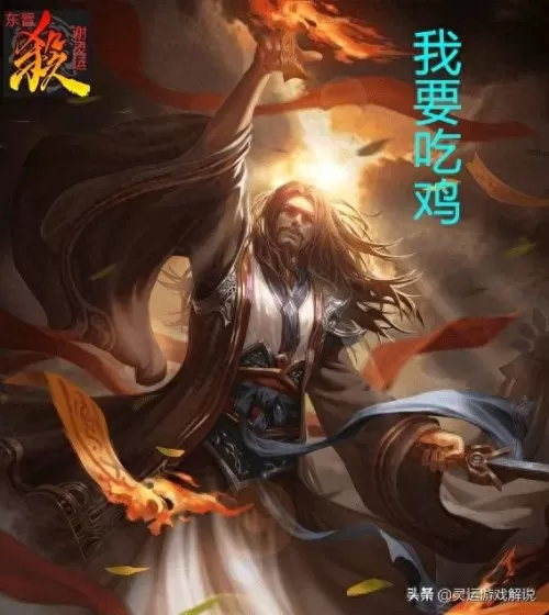 南拳幻化推荐阵容搭配　110版本蓝拳走什么属强好-第1张